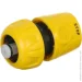  Expert Garden '     3/4 DY8030D