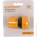  Expert Garden '   3/4     DY8030W