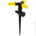  Expert Garden DY1014
