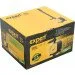   Expert Garden 55W XKF-55P