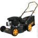  Expert Garden DY162-098SB-01