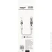    Expert Garden    DY3011