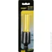    Expert Garden    DY3011