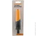    Expert Garden DY3011DL