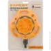  Expert Garden DY6018