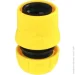 Expert Garden      DY8010S