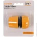  Expert Garden      DY8029S