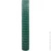 Expert Garden  Eurofence 25  H 200