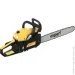 Expert Garden  YD-KW02-45 1,6 