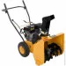 Expert Garden   ZLST 551Q