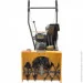 Expert Garden   ZLST 551Q