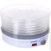      Expert Home FD-5510W