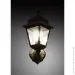    Expert Light   в 04 60 IP44