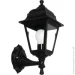    Expert Light   в 04 60 IP44