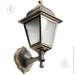 Expert Light     E27 IP44   GAR-1027-