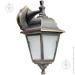 Expert Light     E27 IP44   GAR-1027-