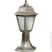 Expert Light     E27 IP44   GAR-1127-