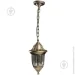 Expert Light    E27 IP44   GAR-1627-