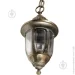 Expert Light    E27 IP44   GAR-1627-