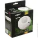 Expert Light   ELSL-ST07-wh