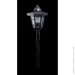 Expert Light     ELW-VK012-1 0,06  IP44 