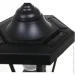 Expert Light     ELW-VK012-1 0,06  IP44 
