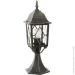 Expert Light ˳  Verona E27 60  IP44   ELNX-34014-T