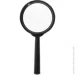  Expert Tools   10 3205