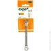 Expert Tools   10  13665