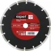 ³  Expert Tools    1A1RSS 230x22,2  ,  ,  , 