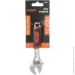 Expert Tools   ET-AW-150