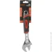 Expert Tools   ET-AW-250