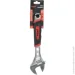 Expert Tools   ET-AW-300