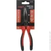 Expert Tools   ET-BNP-200