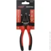  Expert Tools ET-Pl-160