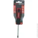  Expert Tools ET-SD-PH1-75