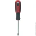  Expert Tools ET-SD-PH1-75