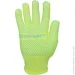 Expert Tools      M (8) 1217