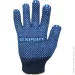 Expert Tools      M (8) 8311X