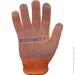 Expert Tools      M (8) 8412