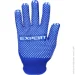 Expert Tools      M (8) 9214