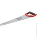 / Expert Tools SW-EX-450