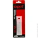   Expert Tools - XD-TSB