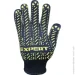 Expert Tools      XL (10) 5511
