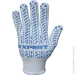 Expert Tools      XL (10) 8510