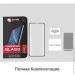   Extradigital    Apple iPhone 14 Pro Max EGL5069 (3203)