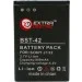  Extradigital Sony Ericsson BST-42 (DV00DV6076)