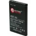  Extradigital Sony Ericsson BST-42 (DV00DV6076)