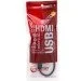  Extradigital Ethernet-USB 3.0 (KBV1733)