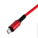   Extrad Extradigital KBU1759 (2540)
